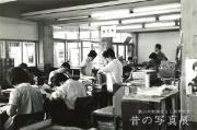 昭和40年ごろ 市民課の窓口風景