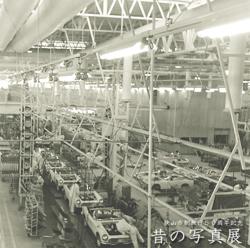 昭和40年 操業開始当時の本田技研工場の工場内部