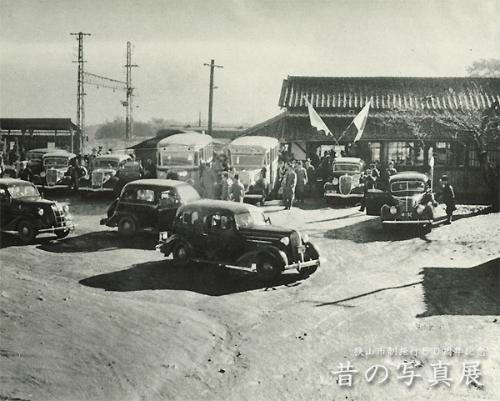 昭和10年代 入間川駅西口